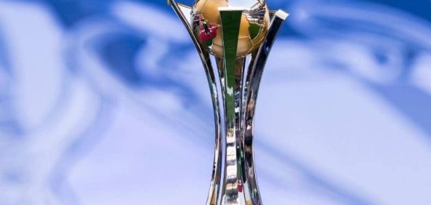 جدول مباريات كأس العالم للأندية 2021