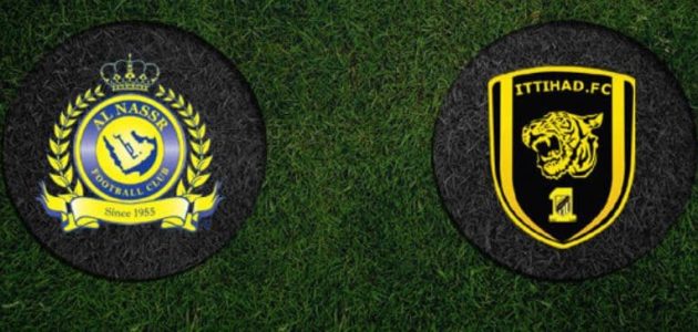 مشاهدة مباراة النصر والاتحاد بث مباشر اليوم 02-10-2022 في الدوري السعودي