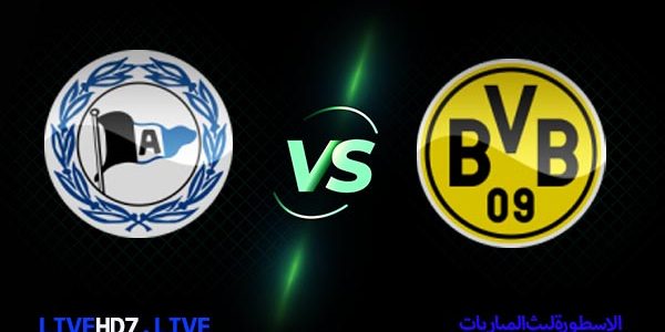 مشاهدة مباراة بروسيا دورتموند وارمينيا بيليفيلت بث مباشر اليوم 2021/2/27 الدوري الفرنسي